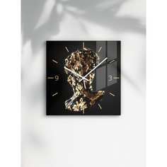 Интерьерные настенные часы ARTABOSKO