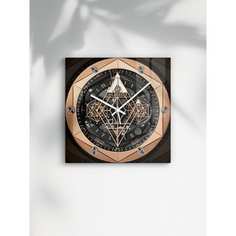 Интерьерные настенные часы ARTABOSKO