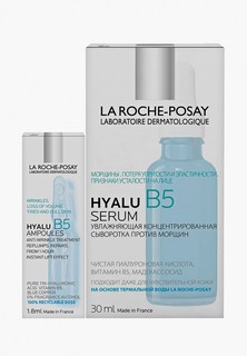 Набор для ухода за лицом La Roche-Posay сыворотка HYALU B5 концентрированная увлажняющая против морщин, 30 мл + ампула HYALU B5, 1 шт. В ПОДАРОК