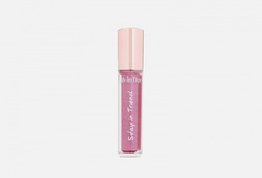 Блеск для губ Alvin D'or