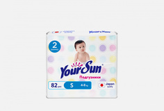 подгузники Yoursun