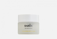 Крем для лица Babor