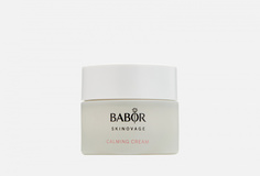 Крем для лица Babor