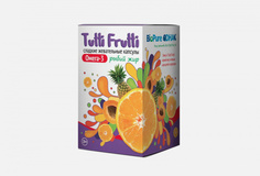 Омега-3 Tutti Frutti