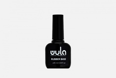 База для гель-лака каучуковая Wula Nailsoul