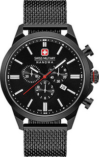 Швейцарские наручные мужские часы Swiss military hanowa 06-3332.13.007. Коллекция Chrono Classic II