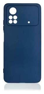 Чехол DF для Poco X4 Pro 5G Silicone Blue poCase-04