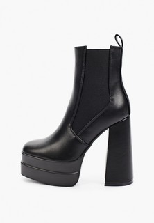 Ботильоны Dino Albat 