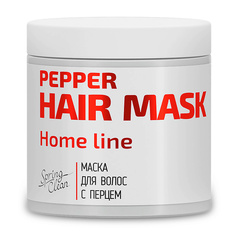 Маска для волос с перцем Spring Clean Home Line 500 МЛ