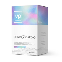 Формула для поддержания здоровья костей и сердца Bones2Cardio Vplab