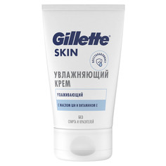 Увлажняющее средство для Лица Skin Ultra Sensitive Gillette