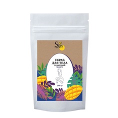 Сахарный антицеллюлитный скраб для тела с маслами, Манго 200 МЛ Skinterria