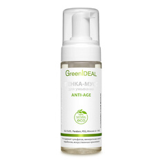 Пенка-мусс для умывания ANTI-AGЕ (натуральная, бессульфатная) 150 МЛ Green Ideal