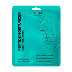 Гидрогелевая маска для лица PEPTIDE MOISTURIZER 26 МЛ Letique Cosmetics