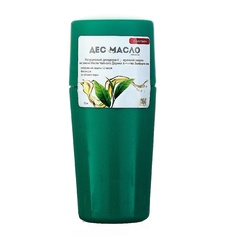Maslo Maslyanoe Део-масло Зеленый чай, роликовый, натуральный, на основе масел 75 МЛ Organic Shock