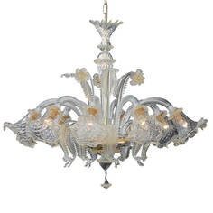 Люстра Подвесная люстра Ideal Lux Rialto SP8 004099