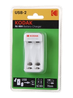 Зарядное устройство Kodak USB-2 C8001B