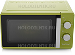 Микроволновая печь - СВЧ Oursson MM1702/GA (Зеленое яблоко)