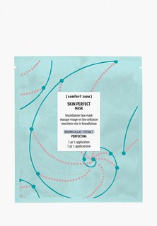 Маска для лица Comfort Zone био-целлюлозная анти-эйдж Skin Perfect Mask, 1 шт