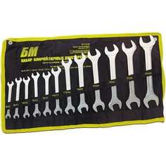 Набор ключей БМ