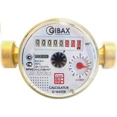Полнопроходной счетчик воды для горячей воды GIBAX