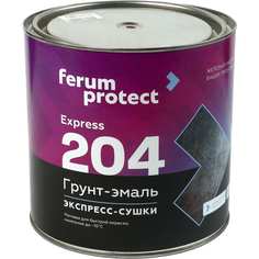 Грунт-эмаль Ferumprotect