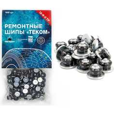Ремонтные шипы Теком
