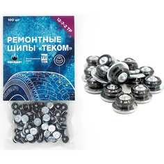 Ремонтные шипы Теком