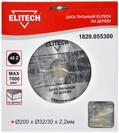 Диск пильный ELITECH