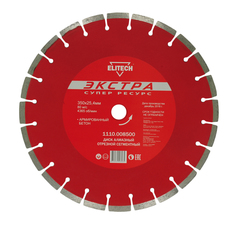 Диск алмазный ELITECH
