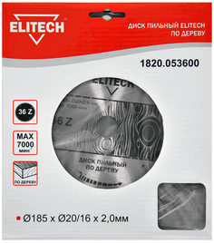 Диск пильный ELITECH