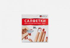 Салфетки для снятия лака для ногтей (гель-лака) Milv