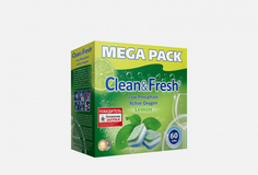 Таблетки для посудомоечной машины Clean&Fresh