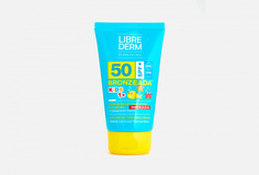 Солнцезащитный крем для детей spf50+ с Омега 3- Librederm