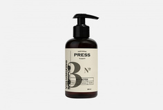 Шампунь для жирных волос Press Gurwitz Perfumerie