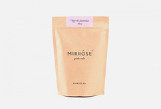 Розовая парфюмированная соль для ванны Mirróse