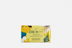 Мыло твердое Dexclusive