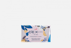 Мыло твердое Dexclusive