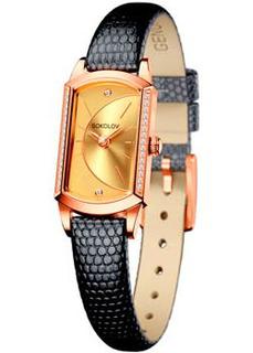 fashion наручные женские часы Sokolov 222.01.00.100.05.01.3. Коллекция Magic