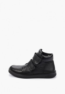 Ботинки Kenkä 