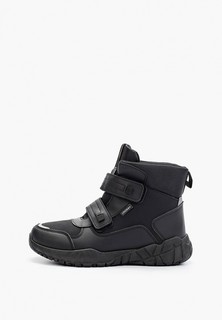 Ботинки Crosby 