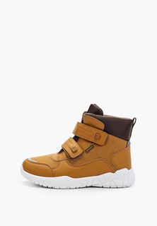 Ботинки Crosby 