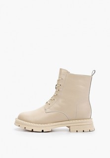 Ботинки Der Spur 