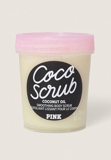 Скраб для тела Victorias Secret разглаживающий, EXFOL BODY SCRUB, с кокосовым маслом, 283 г