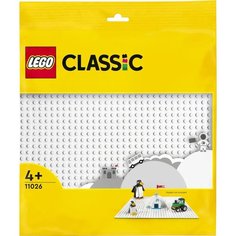 Конструктор LEGO Classic 11026 Белая базовая пластина