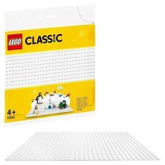 Конструктор LEGO Classic 11010 Белая базовая пластина