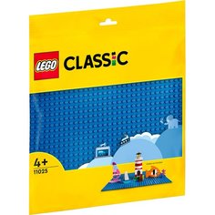 Конструктор LEGO Classic 11025 Синяя базовая пластина