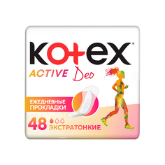 Прокладки ежедневные KOTEX ACTIVE DEO 48 шт