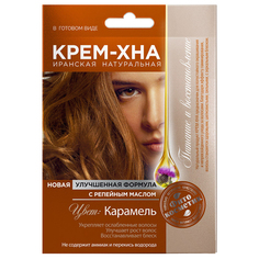 Крем-Хна для волос ФИТОКОСМЕТИК с репейным маслом Карамель 50 мл Fitoкосметик