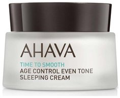 Антивозрастной ночной крем Ahava Time To Smooth для выравнивания цвета кожи 50 мл